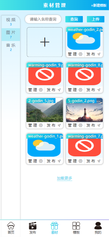 image-20250109135633113