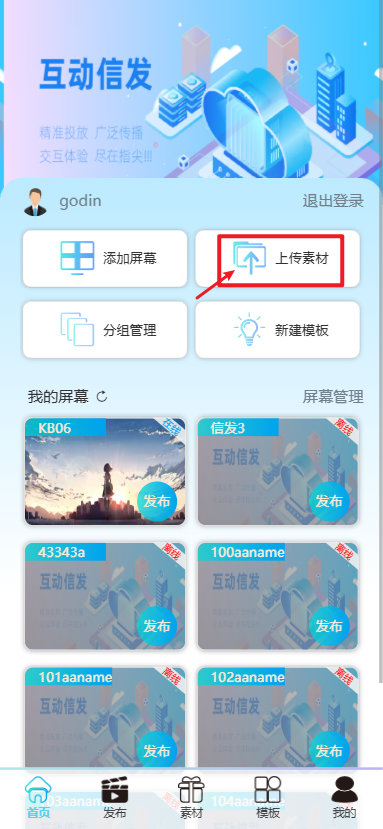 image-20250109140047891