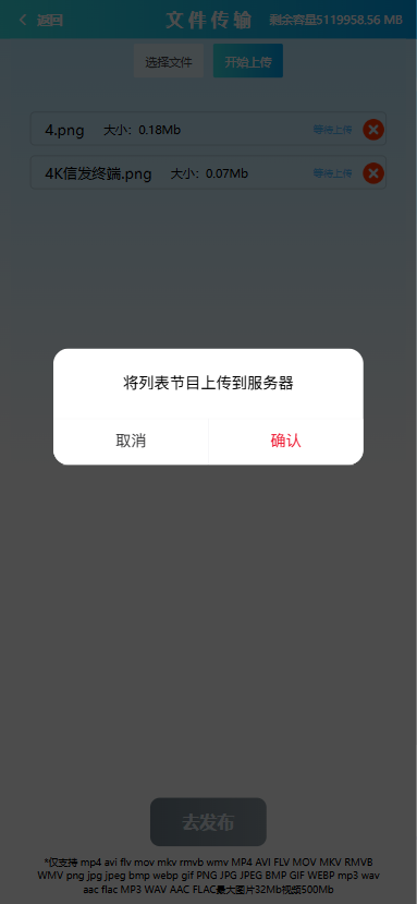 image-20250109140407052