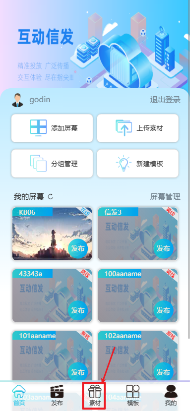 image-20250109140907579