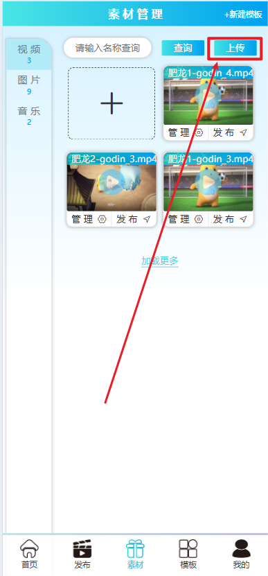 image-20250109141013940