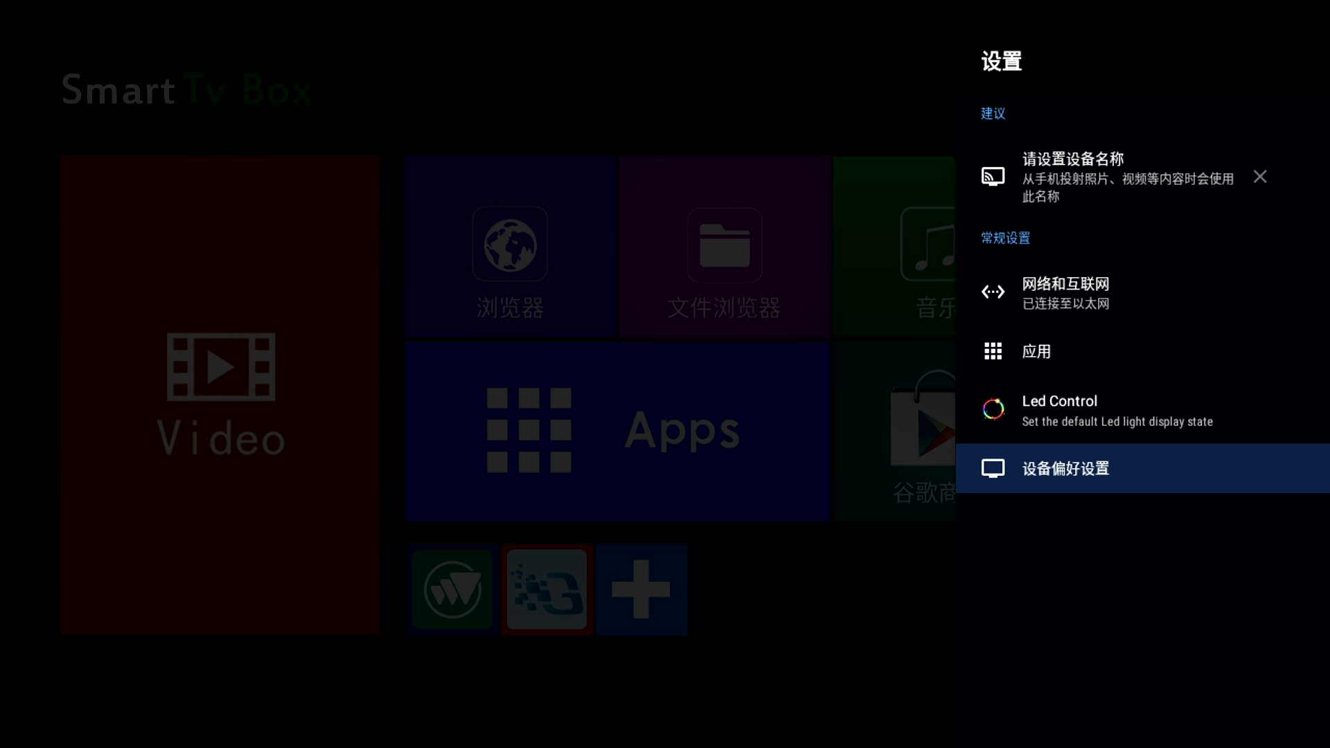 WIN_20250508_11_01_58_Pro