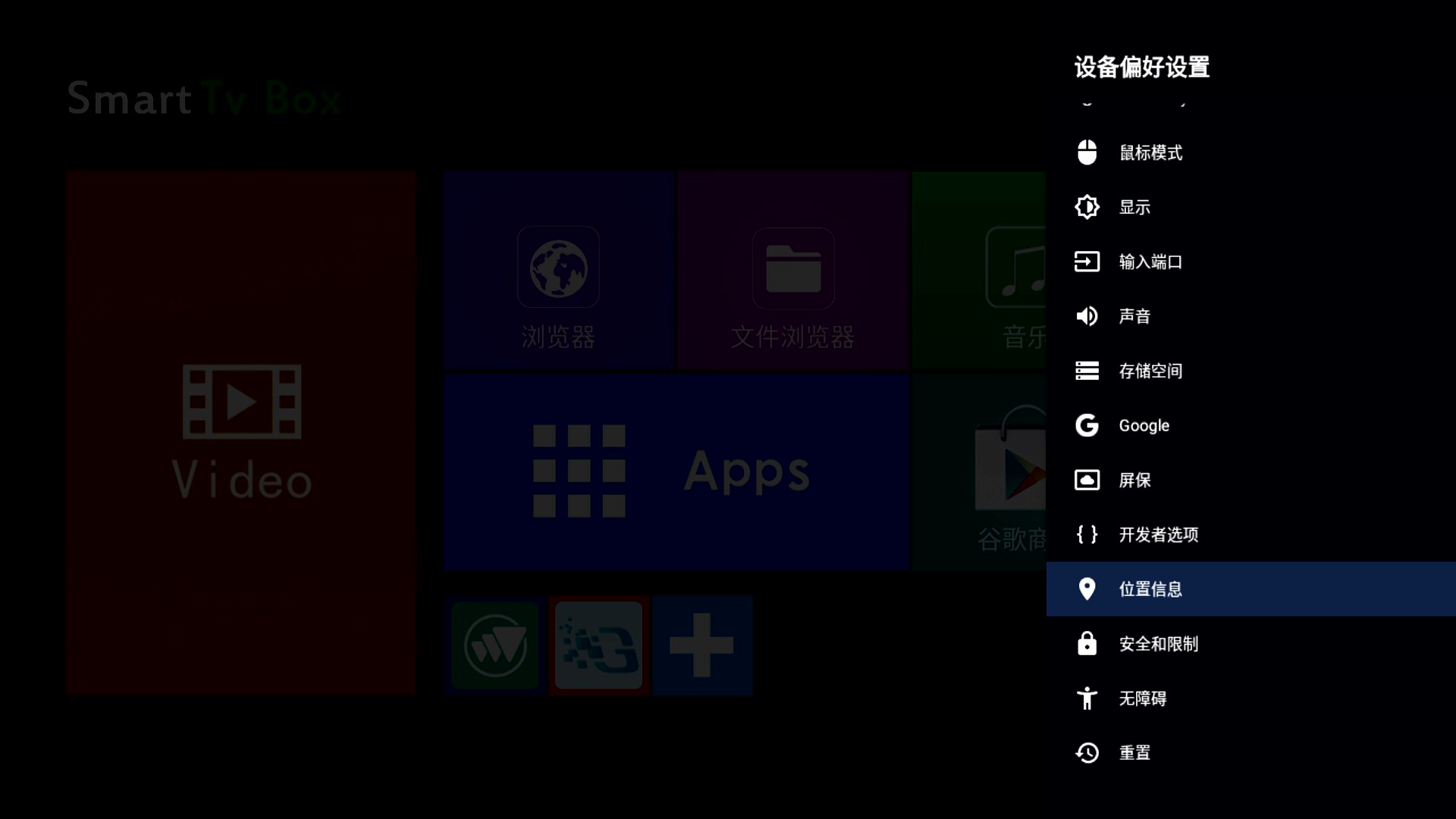 WIN_20250508_11_02_11_Pro