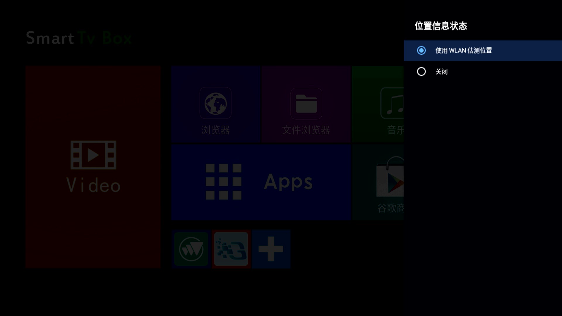 WIN_20250508_11_02_17_Pro