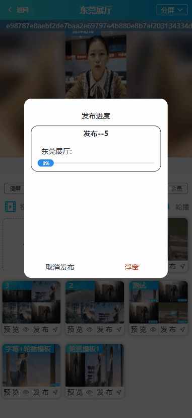 image-20250114140150907