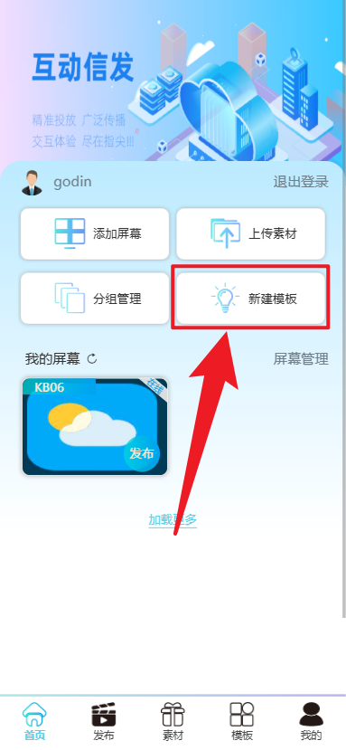 image-20250110093312633
