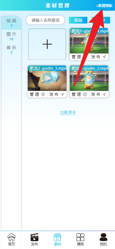 image-20250110093520407