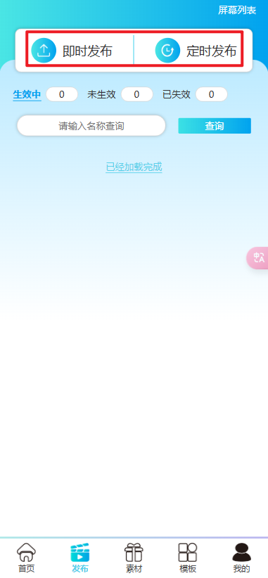 image-20250110160911546