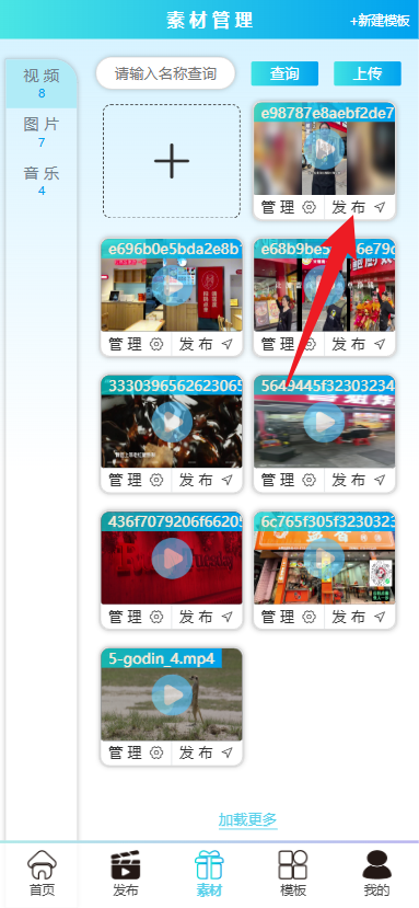 image-20250114121323320