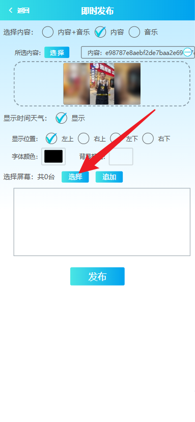 image-20250114121414219