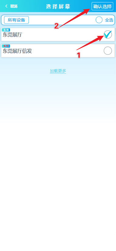 image-20250114121616826