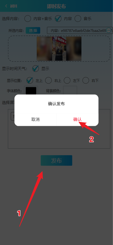 image-20250114121742976