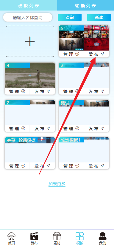 image-20250114133912080