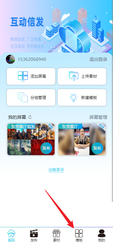 image-20250114134541007