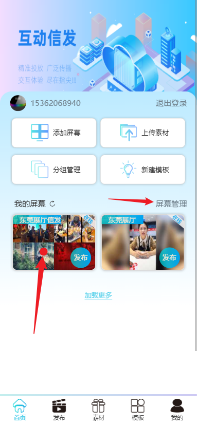 image-20250114135011772