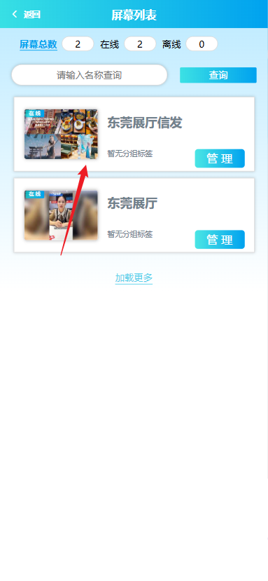 image-20250114135145559