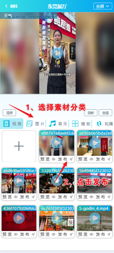 image-20250114135334504