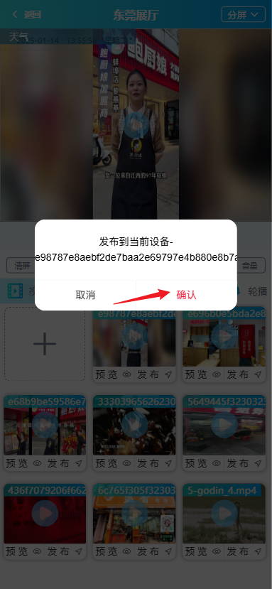 image-20250114135624657