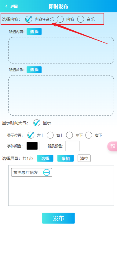 image-20250114154129132