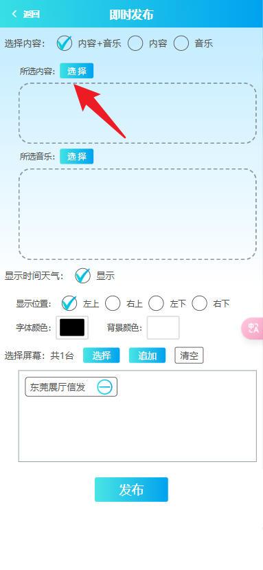 image-20250114154237531