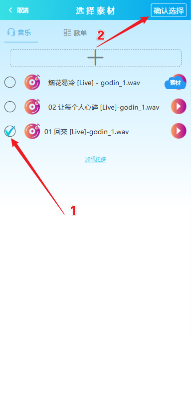 image-20250114154904677