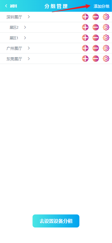 image-20250114180419728