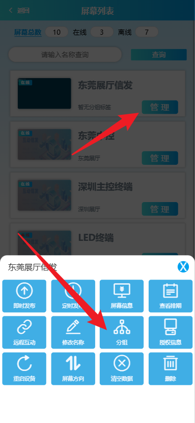 image-20250114213812355