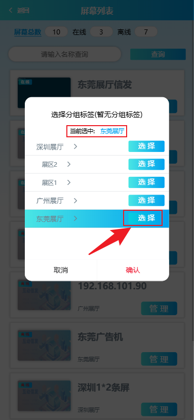 image-20250114214127371