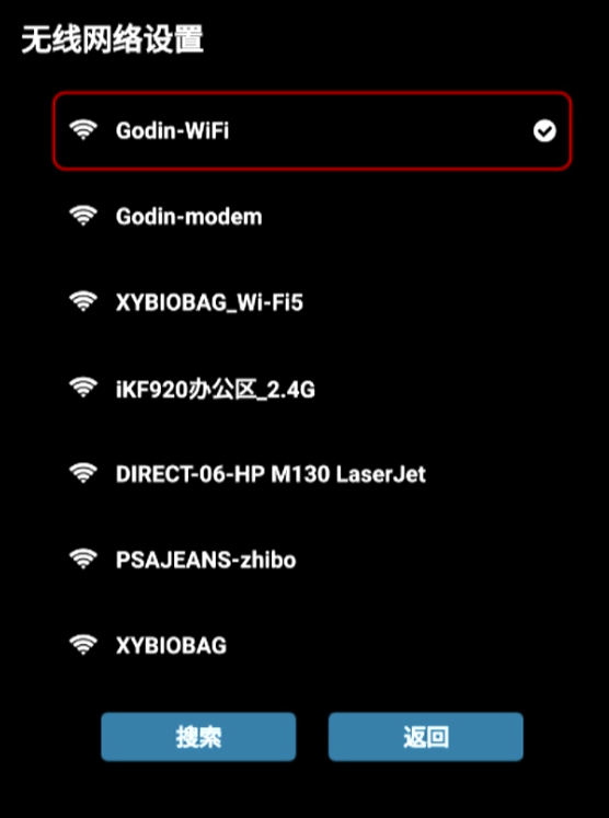 image-20250403173513148