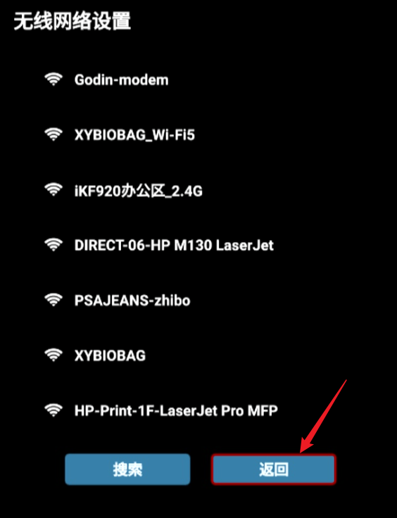 image-20250403174530392