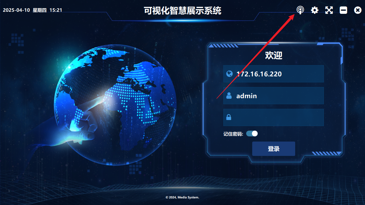 image-20250410152214311