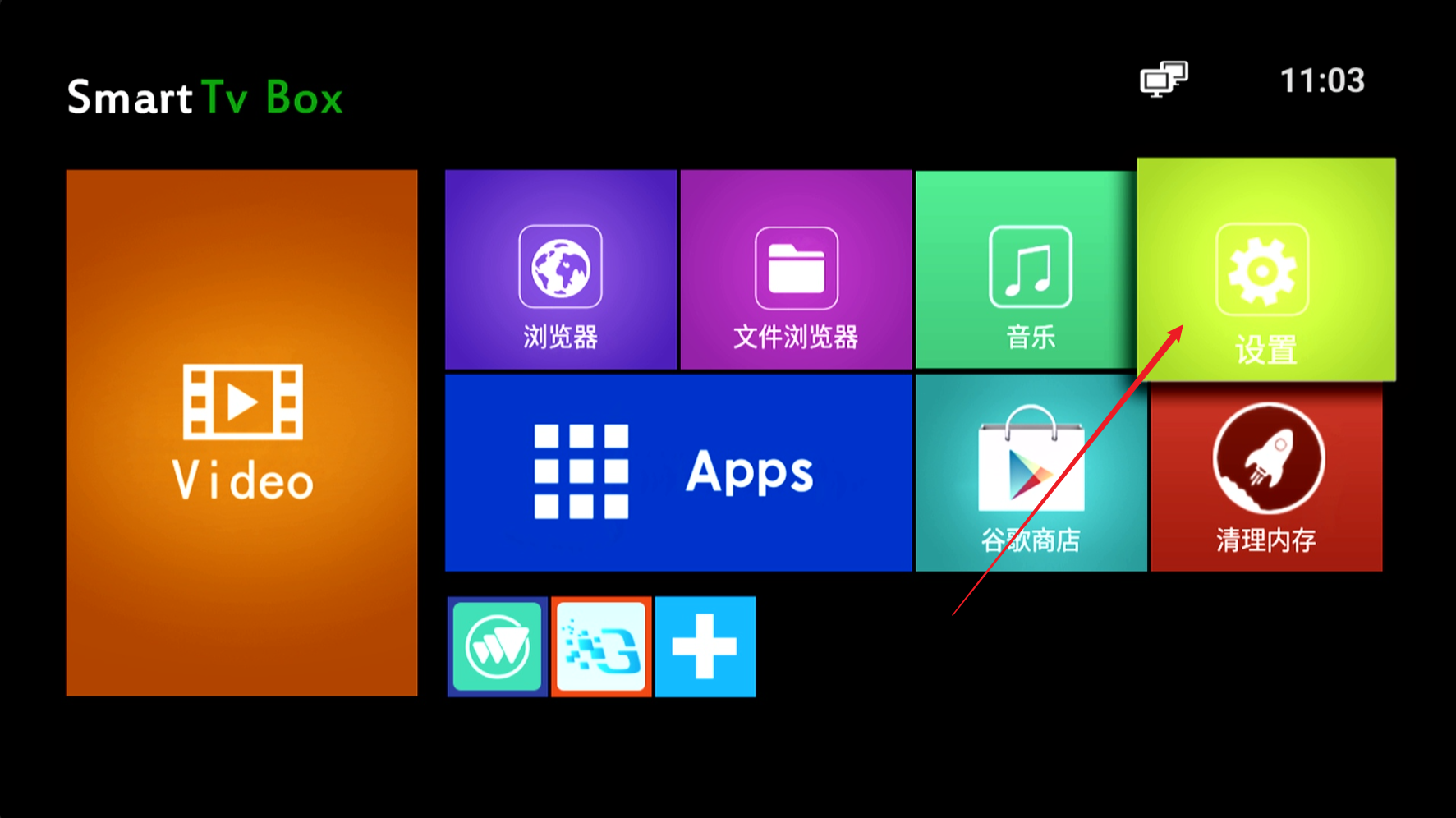 image-20250508110356714