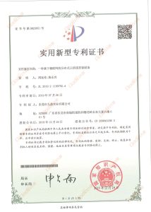 关于（images 3）