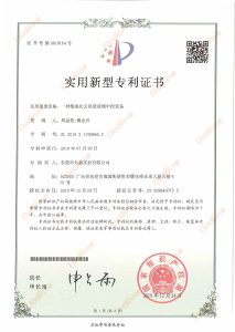 关于（images 2）