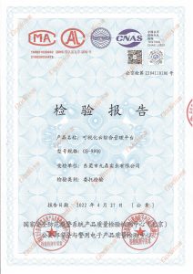 关于（images 17）