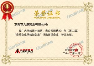 关于（images 9）