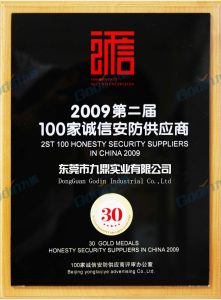 关于（images 14）