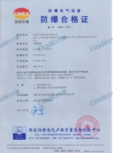 关于（images 13）